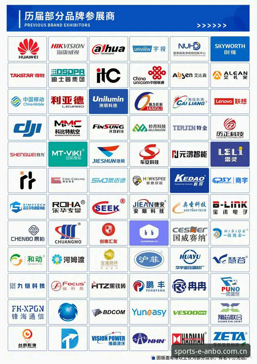 揭秘安博app下载2025官方下载：从安装到流畅运行的实战指南